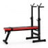 Weight Benches