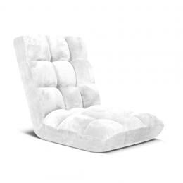 SOGA Floor Recliner Folding Lounge Sofa Couch Folding Chair White