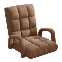 Foldable Lounge Cushion Adjustable Floor Recliner Chair Armrest Coffee