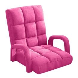 Foldable Lounge Cushion Adjustable Floor Armrest Recliner Chair Pink