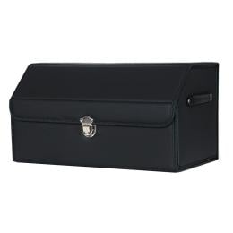 Car Boot Trunk Cargo Organizer Storage Box With Lock Black Medium