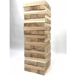 54 Piece Giant Jenjo Outdoor Wooden Block Game 63cm