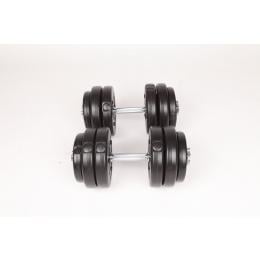 Adjustable Dumbbell Set - 30kgs