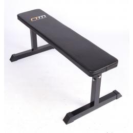 Weights Flat Bench Press Home Gym Exercise Workout