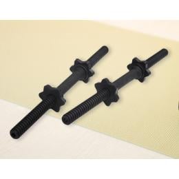 45cm - 1 Pair Dumbbell Bar 25mm Diameter - Pvc Coated Dumbell Handle