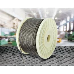 50m 316 Marine Stainless Steel Wire Cable Balustrade Rigging 7x19 4mm