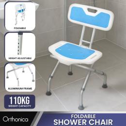 Orthonica Height-Adjustable and Foldable Aluminium Commode Shower Chair