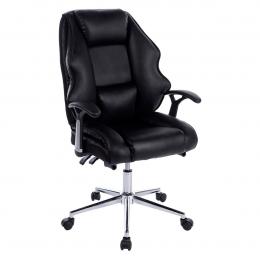 Faux Leather High Back Modern Reclining Executive Office Chair Black