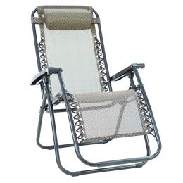 Zero Gravity Reclining Deck Chair - Beige