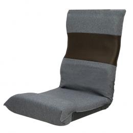 Adjustable  Floor Gaming Lounge Chair 98 x 46 x 19cm - Grey