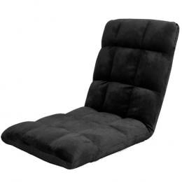 Adjustable Cushioned Floor Gaming Lounge Chair 99 x 41 x 12cm - Black