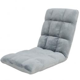 Adjustable Cushioned Floor Gaming Lounge Chair 99 x 41 x 12cm - Grey