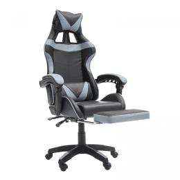 Gaming Office Chair Racing Footrest EPIC - GREY