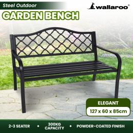 Wallaroo Steel Outdoor Garden Bench - Elegant