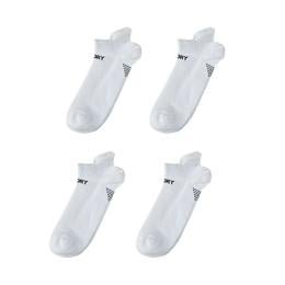 4x Small Seamless Sport Socks - White