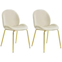 2x  Velvet Dining Chairs With Golden Finished Metal Legs