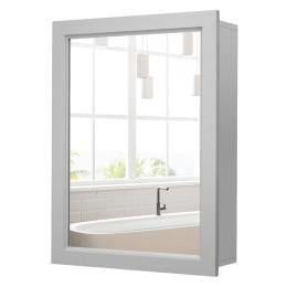 Mirror Cabinet With Wall Mounted For Bathroom/Kitchen - Grey