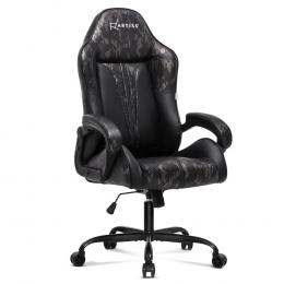 Gaming Office Chair Computer Chairs Leather Seat Grey Camouflage