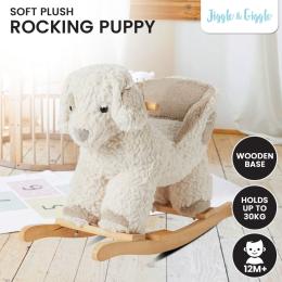 Jiggle & Giggle Soft Plush Toy Rocker - Puppy