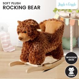 Jiggle & Giggle Soft Plush Toy Rocker - Bear