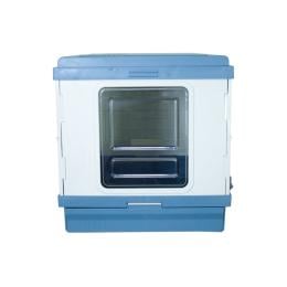 XL Portable Cat Toilet Litter Box Tray House Scoop Blue