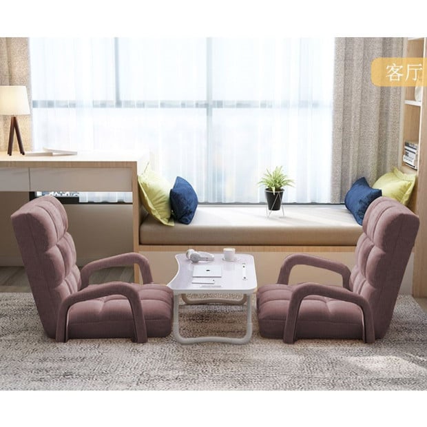 Foldable Lounge Cushion Adjustable Floor Recliner Chair Armrest Coffee Image 9