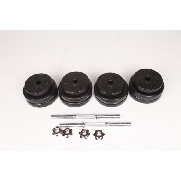 Adjustable Dumbbell Set - 30kgs Image 3