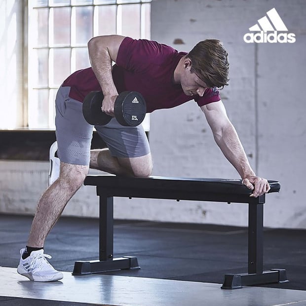 Adidas Essential Flat Exercise Weight