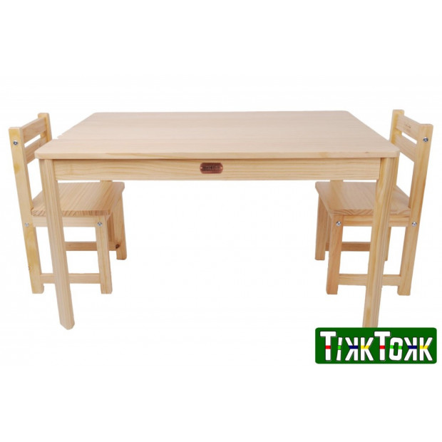 TikkTokk Little BOSS Table & Chairs Set - Rectangular Natural