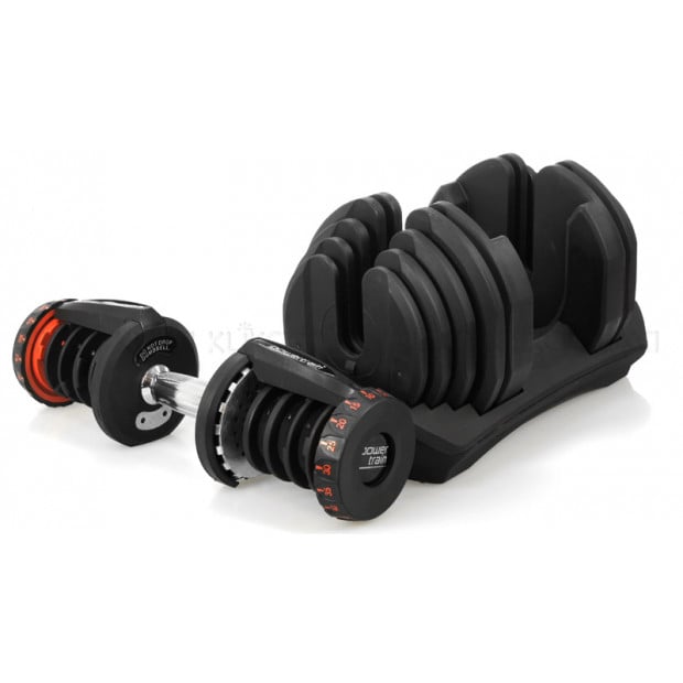 Adjustable Dumbbell Set