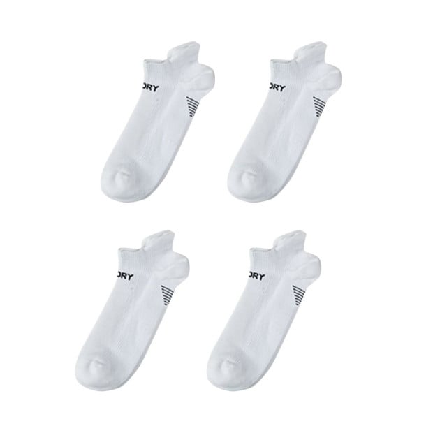 4x Small Seamless Sport Socks - White