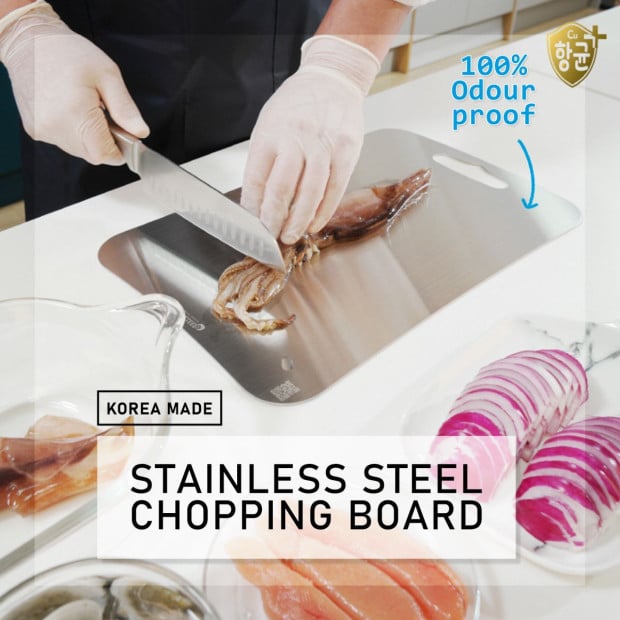 Stainless Steel Chopping Board Medium Image 2