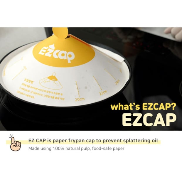 100x EZ Cap Paper Lid For Frypan Disposable Image 4