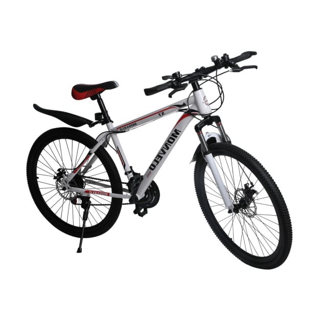 29in Bicycle White Racing Bike 21 Speed Dual Disc Brake Carbon Steel Image 2