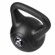 5pc Kettlebell kit exercise weights Image 3 thumbnail