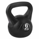5pc Kettlebell kit exercise weights Image 6 thumbnail