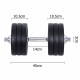 35kg Fitness Gym Exercise Dumbbell Set Image 1 thumbnail