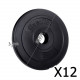 35kg Fitness Gym Exercise Dumbbell Set Image 2 thumbnail