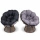 Garden Papasan Chair with Side Table Set - Brown Image 5 thumbnail