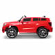 Kids Ride On Car ML450 - Red Image 3 thumbnail