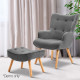 Scandinavian style Armchair and Ottoman - Grey Image 9 thumbnail