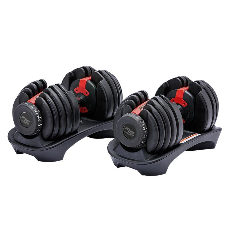 2x 24kg Powertrain Home Gym Adjustable Dumbbells