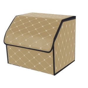 Car Boot Foldable Trunk Cargo Organizer Storage Box Beige/Gold Small