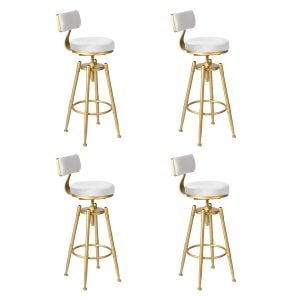 Levede 4x Bar Stools Swivel Kitchen Bar Chair White