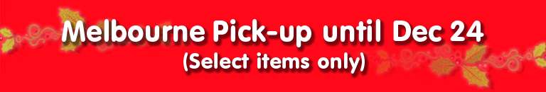 Christmas Cutoff 2025